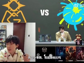 ayxBaolan：全明星要跑五公里？打算跟在uzi后面跑了！