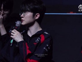 Faker：去年的冠军皮肤整体是比较鲜艳的感觉，今年的会是另外一种风格