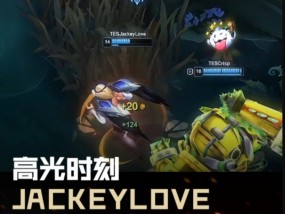 ayx冠军卡莎请神自己！德杯高光时刻：JackeyLove五杀救世