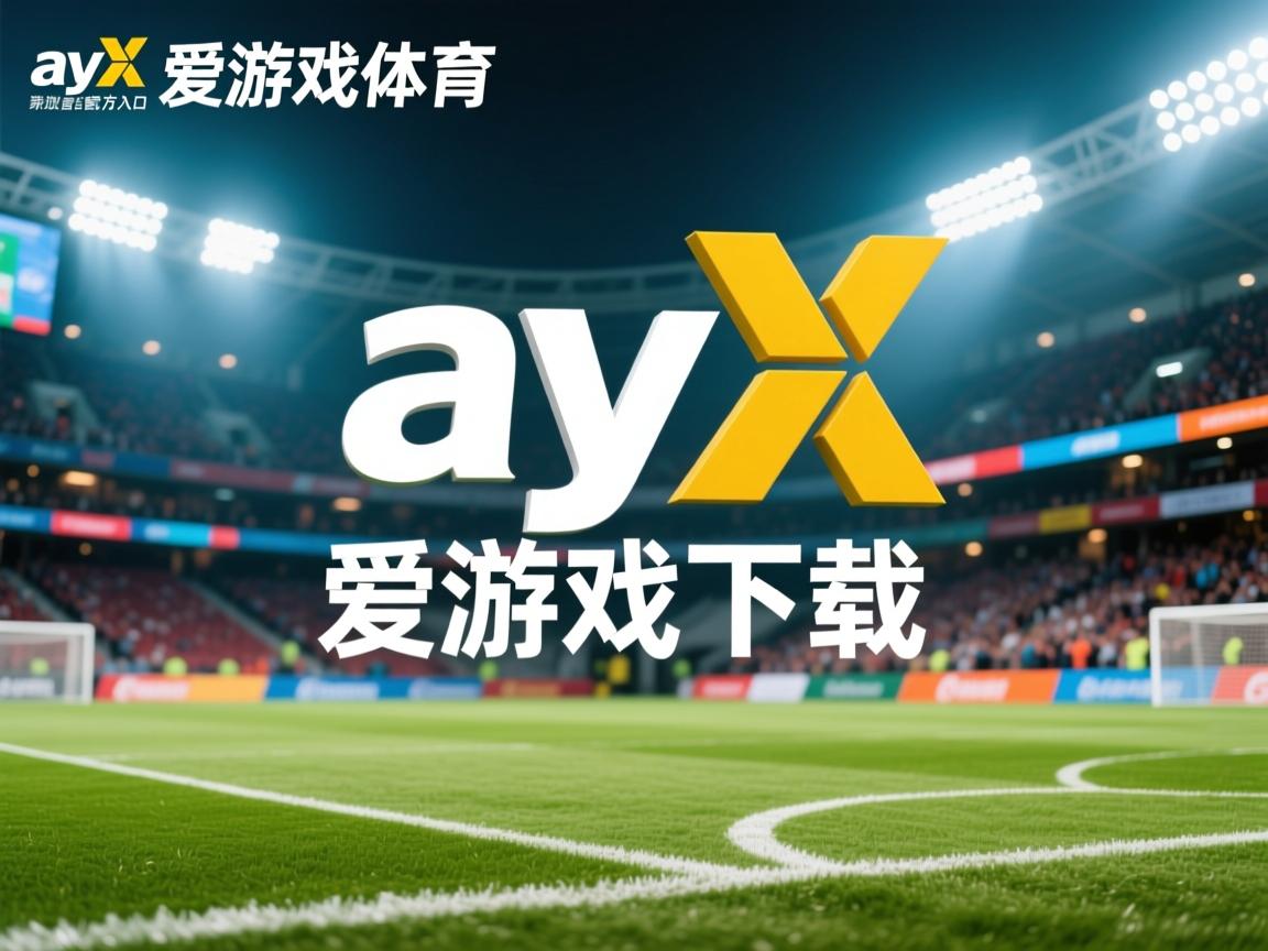 爱游戏入口-曼联客场战平，未能取得三分直落榜尾