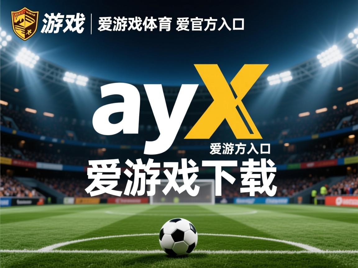爱游戏ayx-CBA多支球队加强教练团队建设,cba篮球教练有哪些