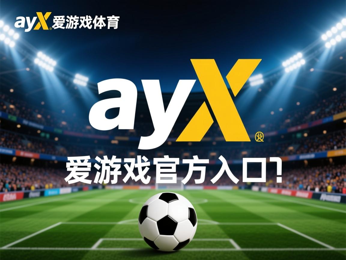 爱游戏体育娱乐-篮球世界杯积分榜前八大揭晓