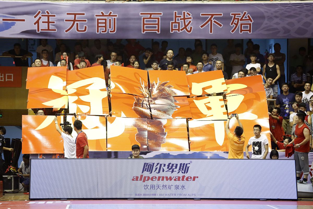 爱游戏app推荐-强队在锦标赛中无往不利，实力无人能敌