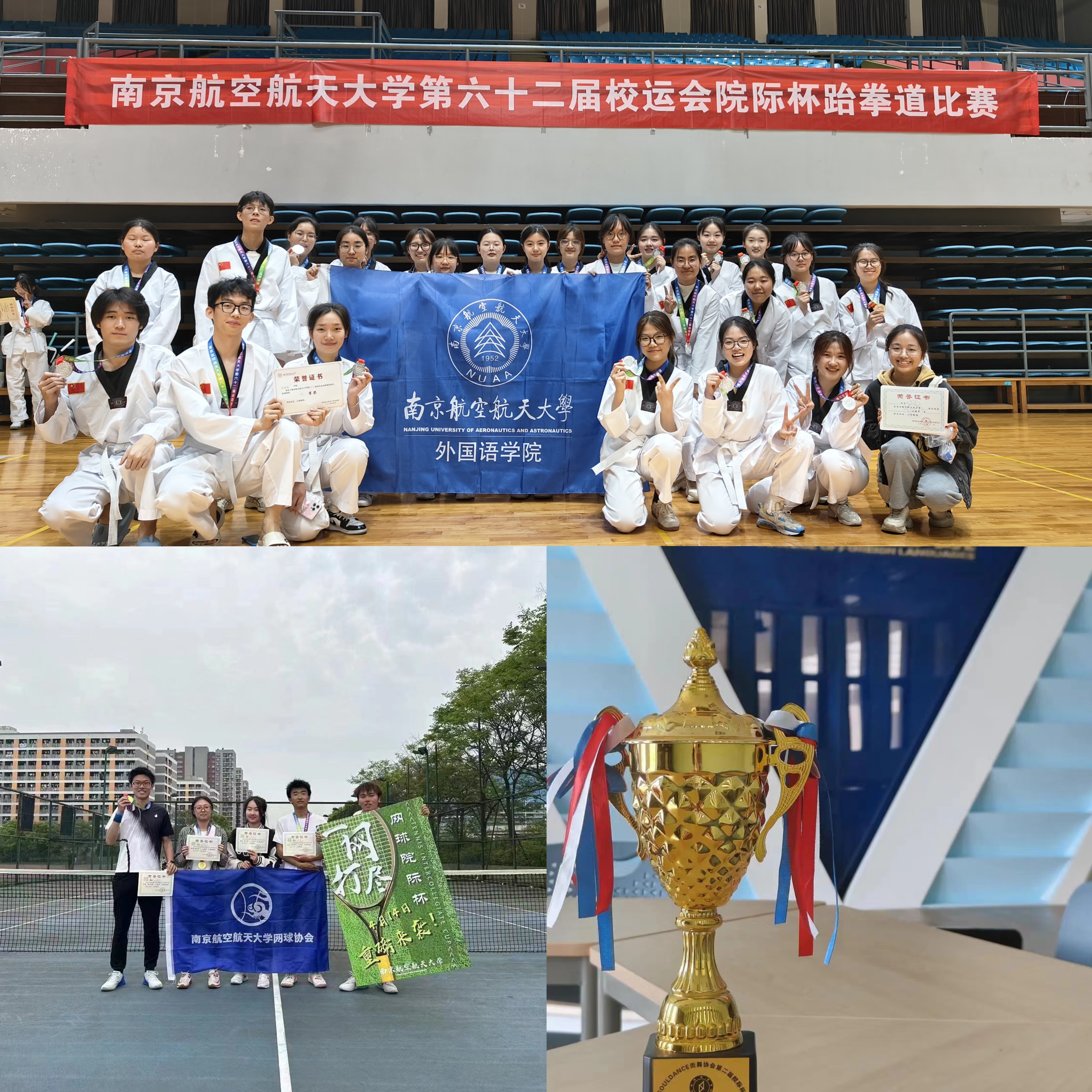 爱游戏在线官网-球队在国际赛事中斩获佳绩，赢得掌声