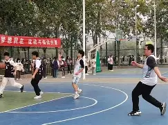 爱游戏在线官网-比赛中的变阵战术让观众大开眼界