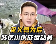 阿尔巴尼亚队冷静应对细水长流